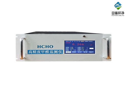 环境空气甲醛CH2O分析仪